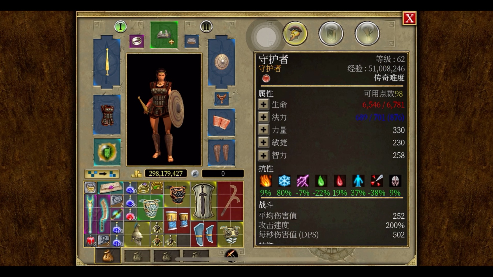 泰坦之旅手游app下载安装-泰坦之旅手游app下载V.110.30