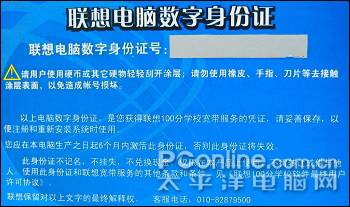 2025精选笔记!身份证查询软件(2025汇总)