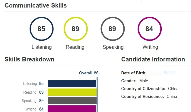 💍萤火虫pte-萤火虫pte2025最新版本下载V.170.29