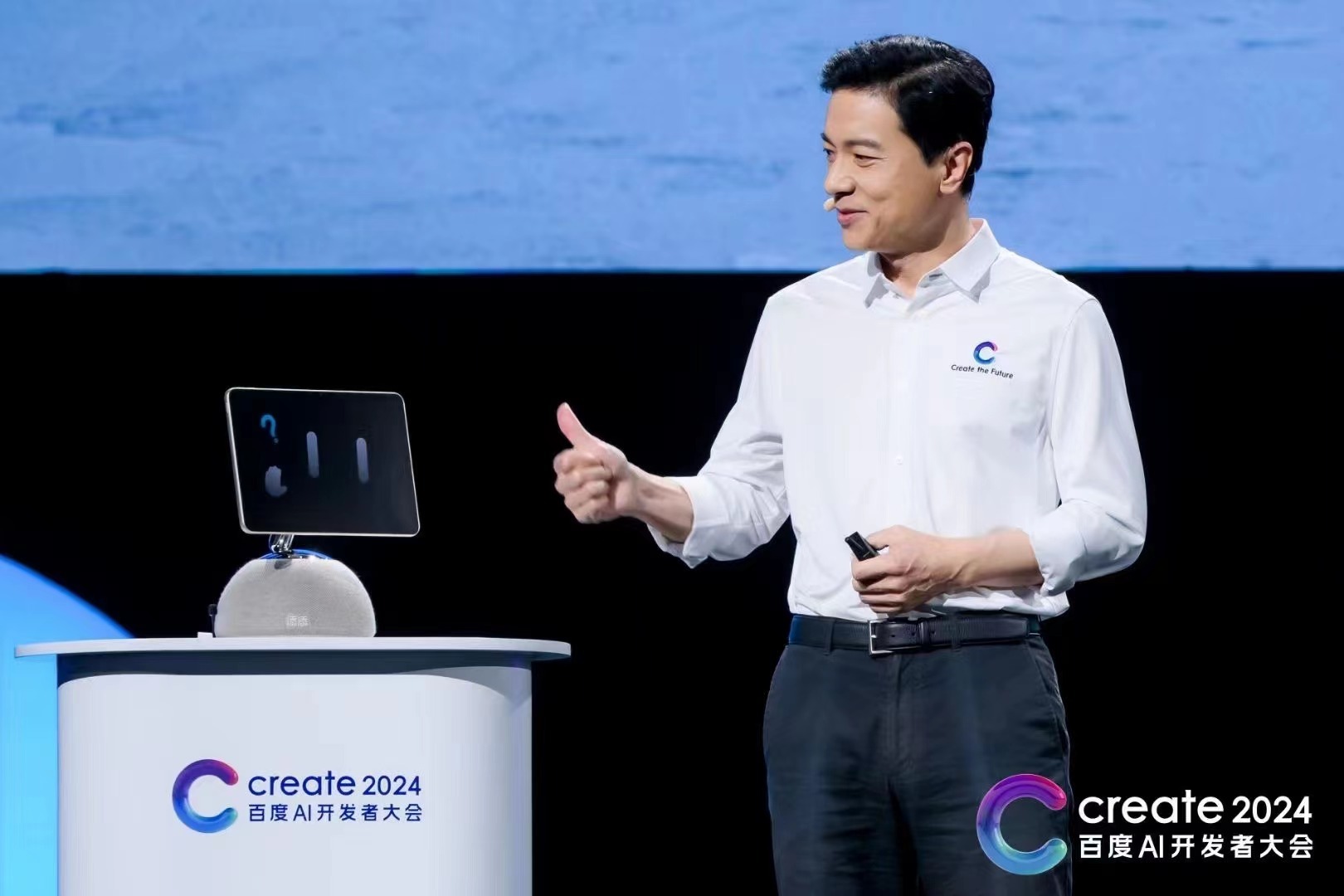 🌋小度下载-小度app2025最新版V.442.40