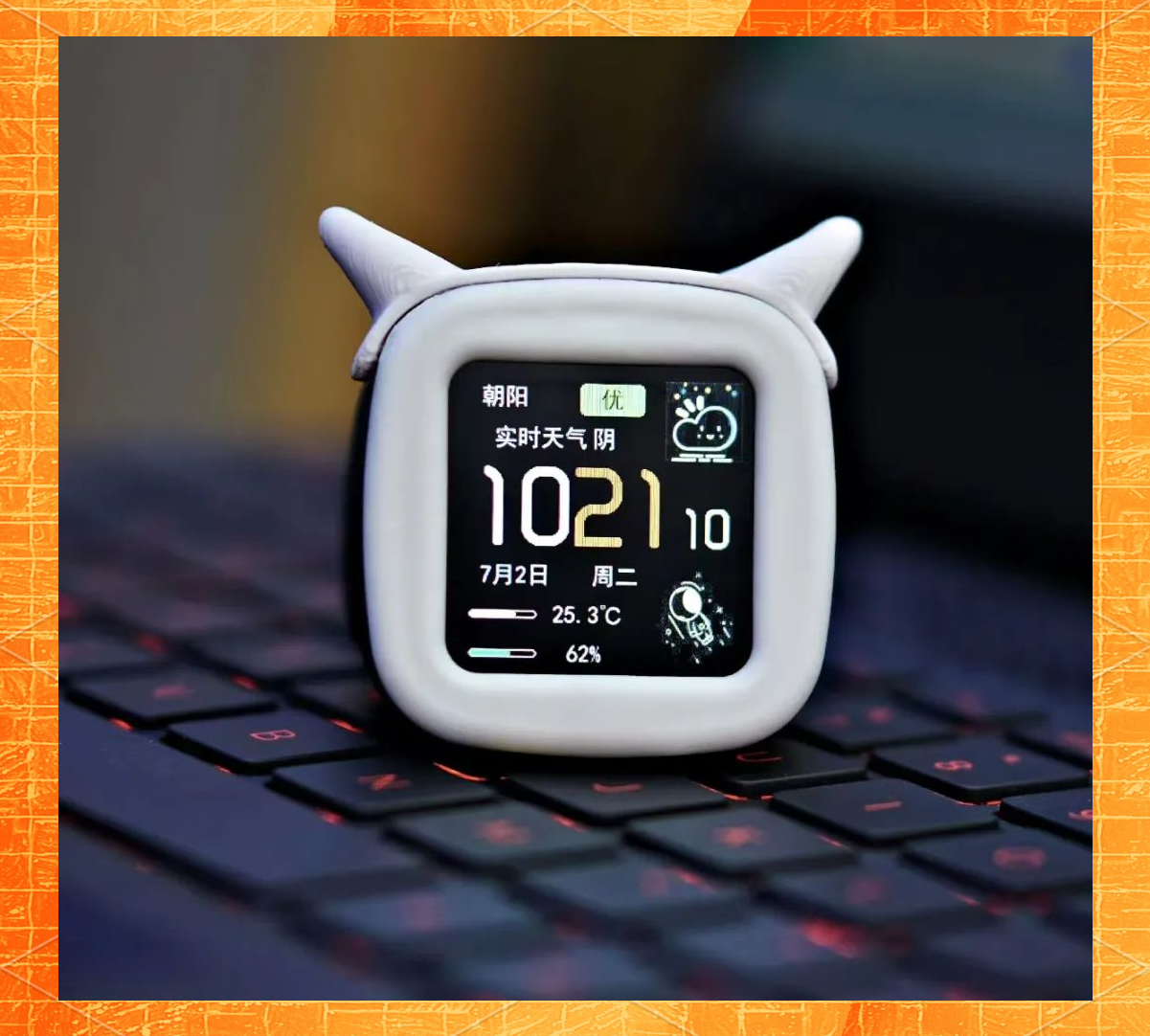 (2025每天更新)桌面股价提醒小工具-2025.10.20.21.46.03最新