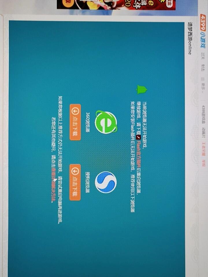 (2025更新发布)搜狗浏览器在哪里登录自己的账号-1分钟前