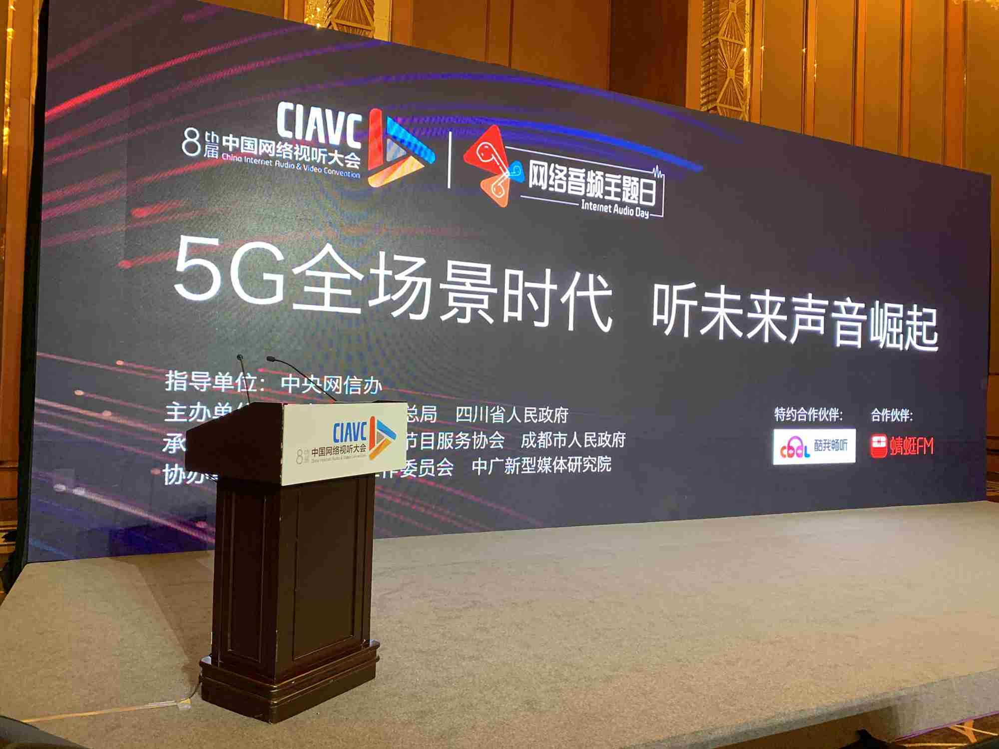 🧧酷我畅听官方下载安装最新版-酷我畅听2025最新版本下载N.231.73