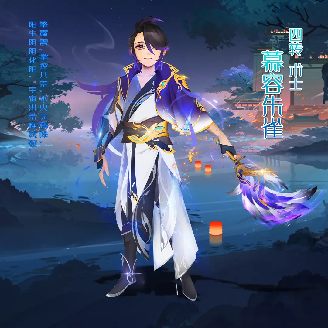 2秒详论:天书奇谈官方:助力创作的全新平台,开启写作新时代!