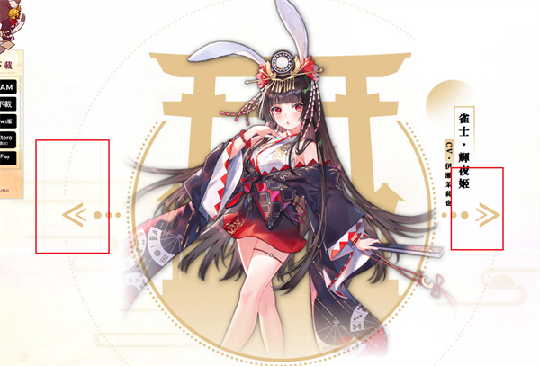 爆火佳作榜!雀魂麻将手游(2025.10.21.00.02.02服务更新)