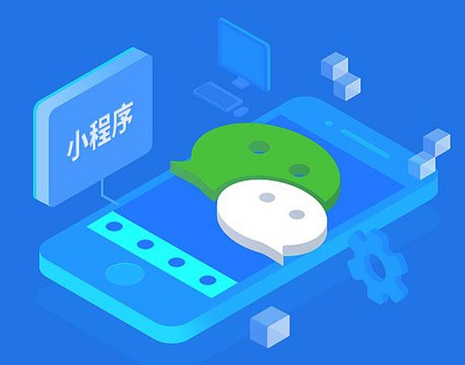 易连app软件下载-易连app1.0.1最新版