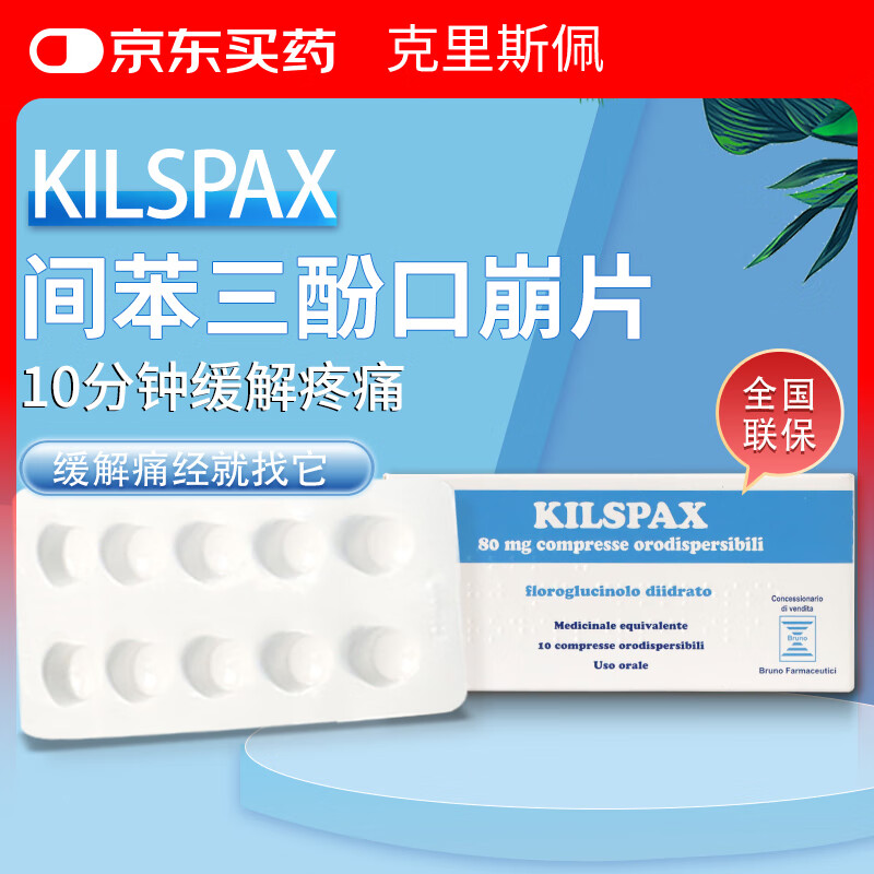 🦋SPAXapp下载-SPAXapp下载V.390.57