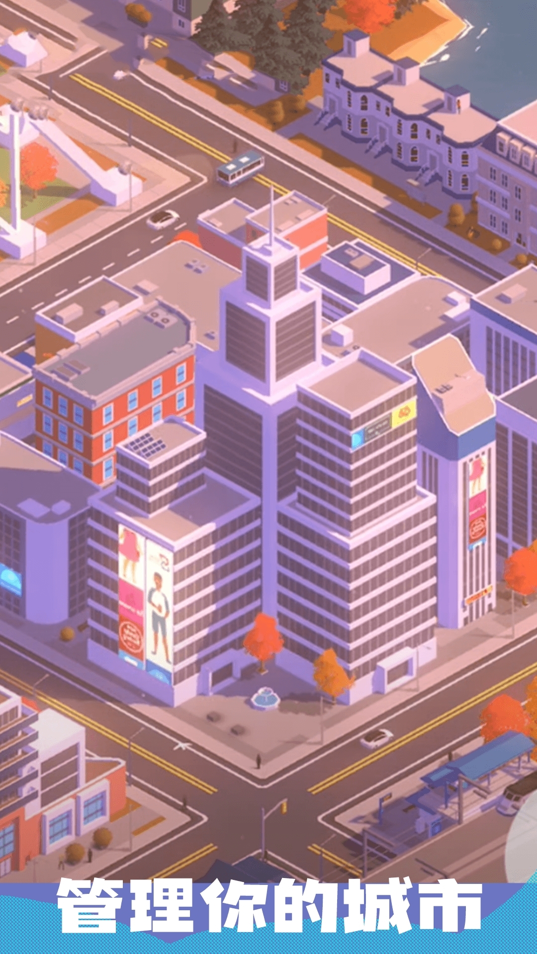 2025年10月21日 第129页