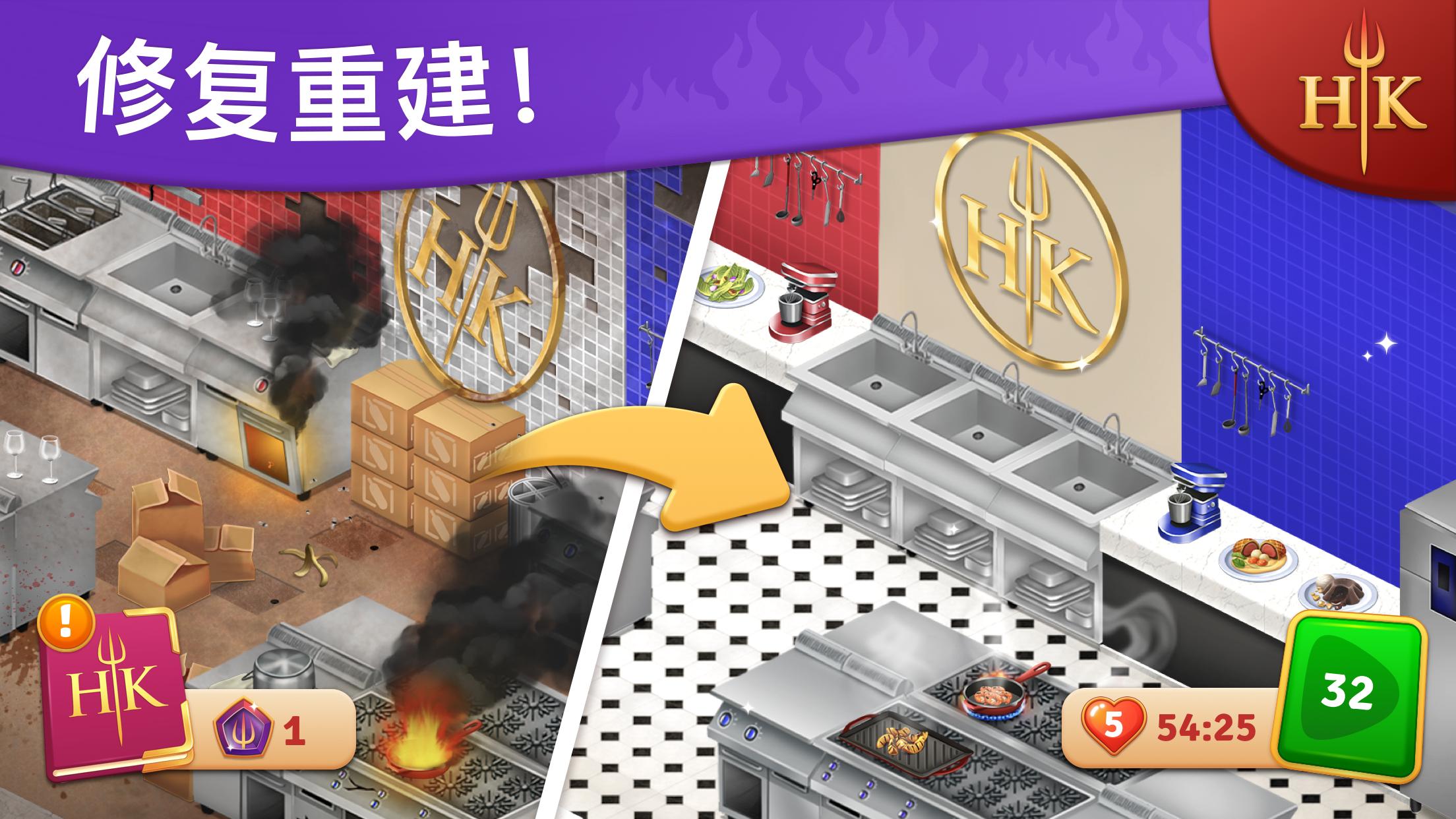 下厨房app最新版 :全新视界,开启数字未来