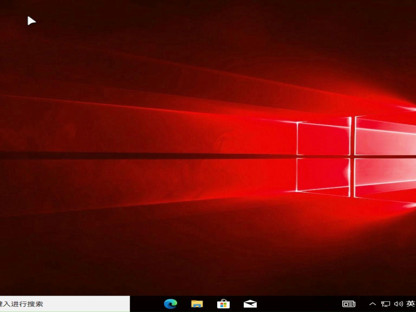 2025年10月21日 第117页