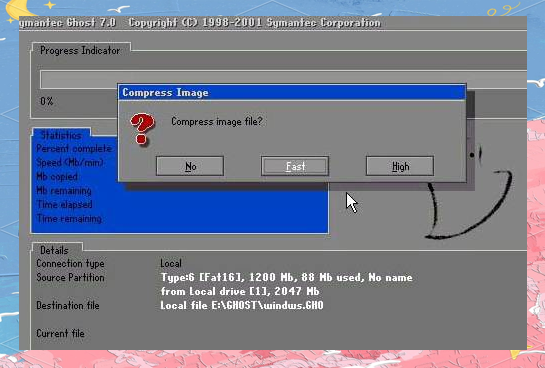 Ghost文件工具app下载安装-Ghost文件工具官方中文版下载