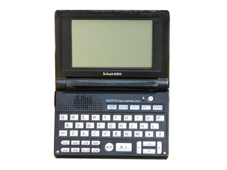 科普盘点!诺亚舟-2025