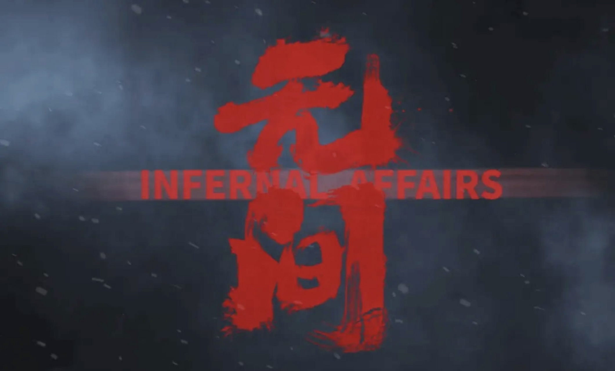 「1分钟了解]无间电视剧在哪个卫视频道播出-参考消息2025.10.21.05.22.03