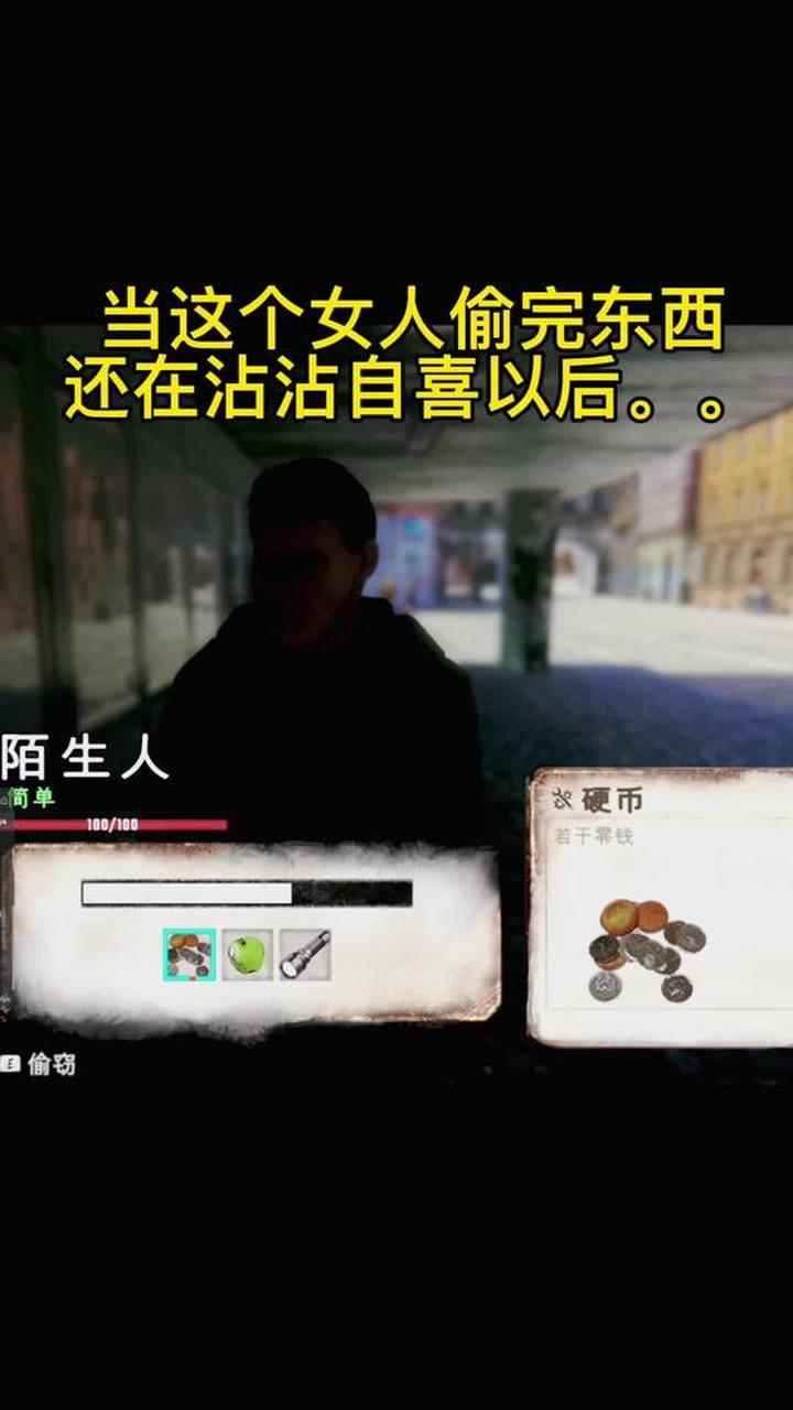 (3分钟必看)乞丐模拟器游戏2025全新上线