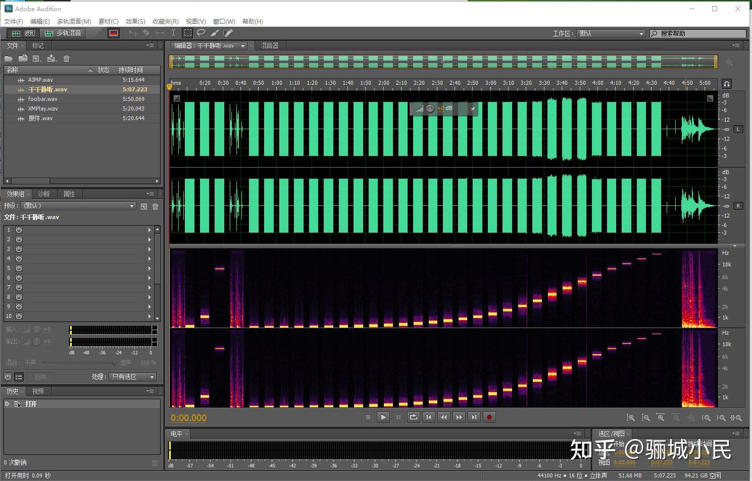 AIMP - AIMP下载专业版V526.5.79