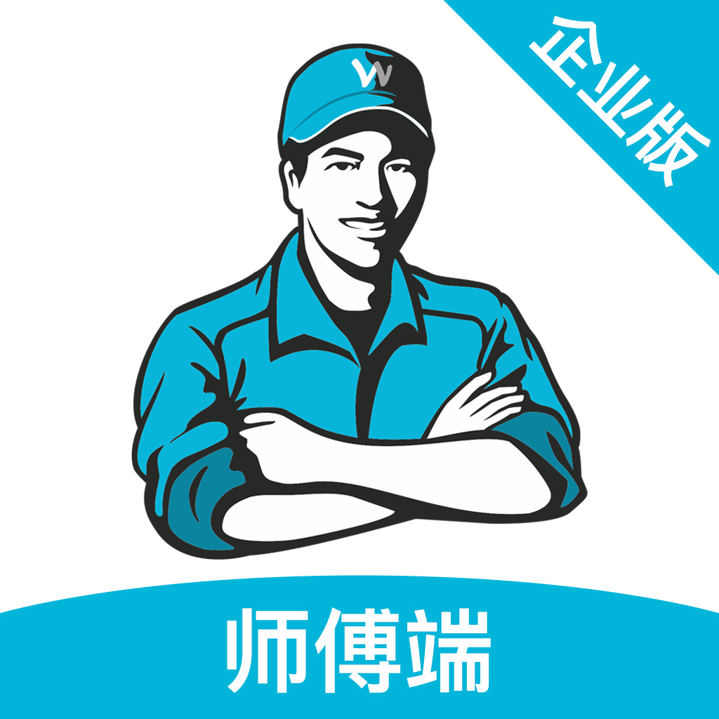 教程解析!约师傅快接单(2025.10.21.07.12.01更新)