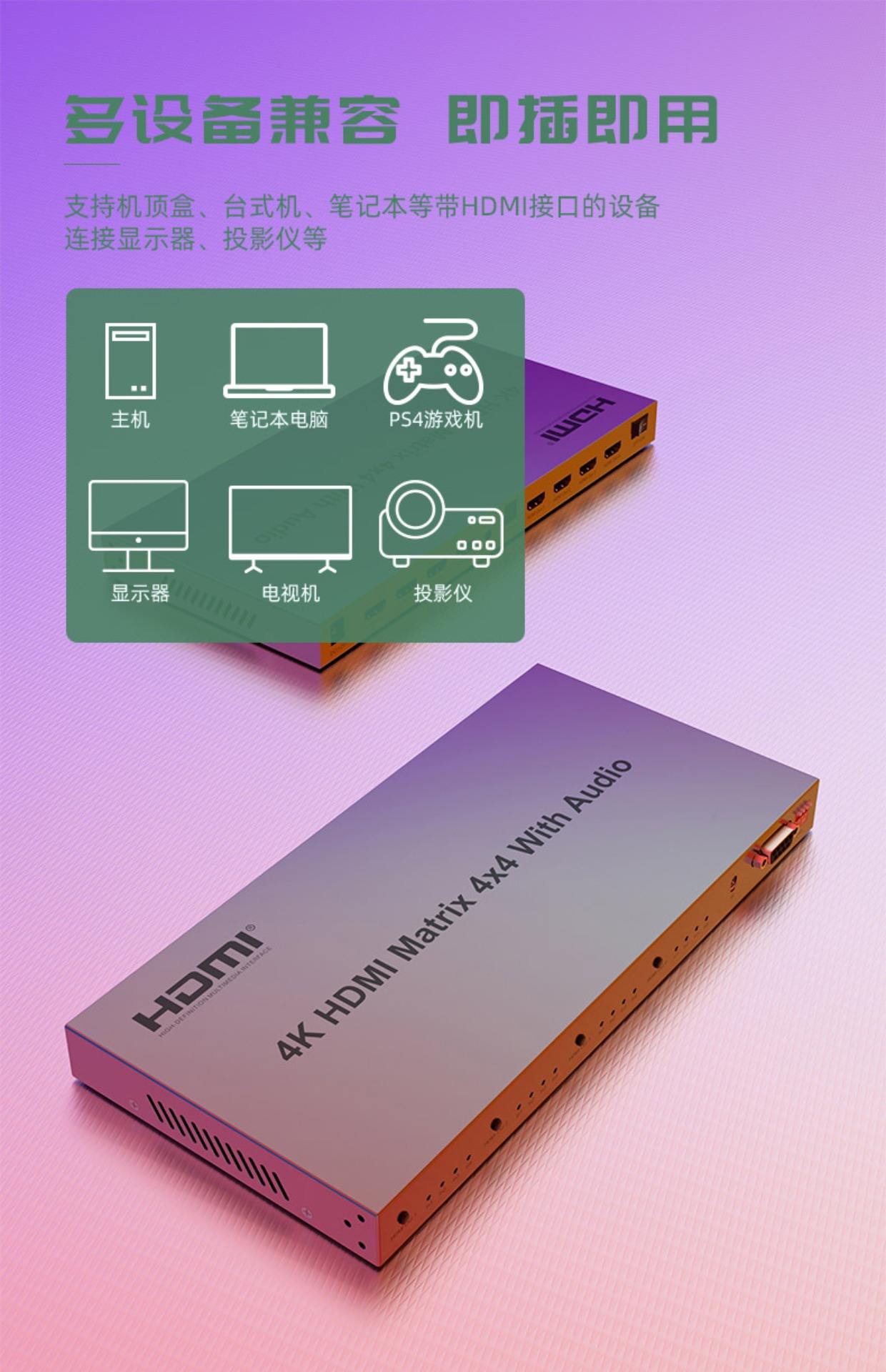 屏幕颜色拾取器下载-屏幕颜色拾取器1.9.9.17安卓版