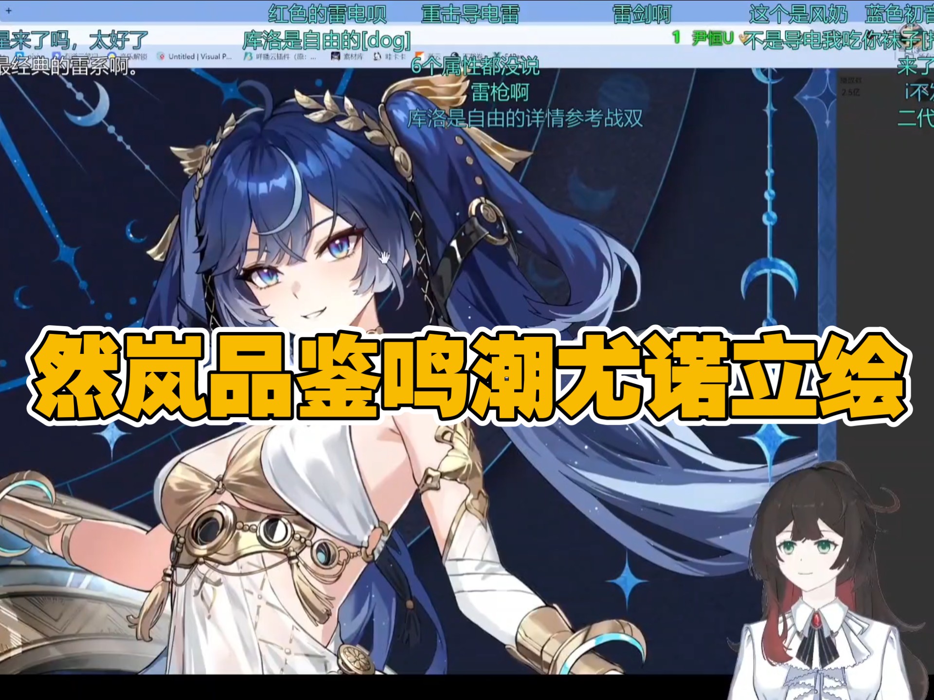 一起优诺app官方下载-一起优诺2025最新版N.103.82