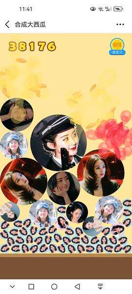 〖7时科普〗合成小芝麻2025全新上线