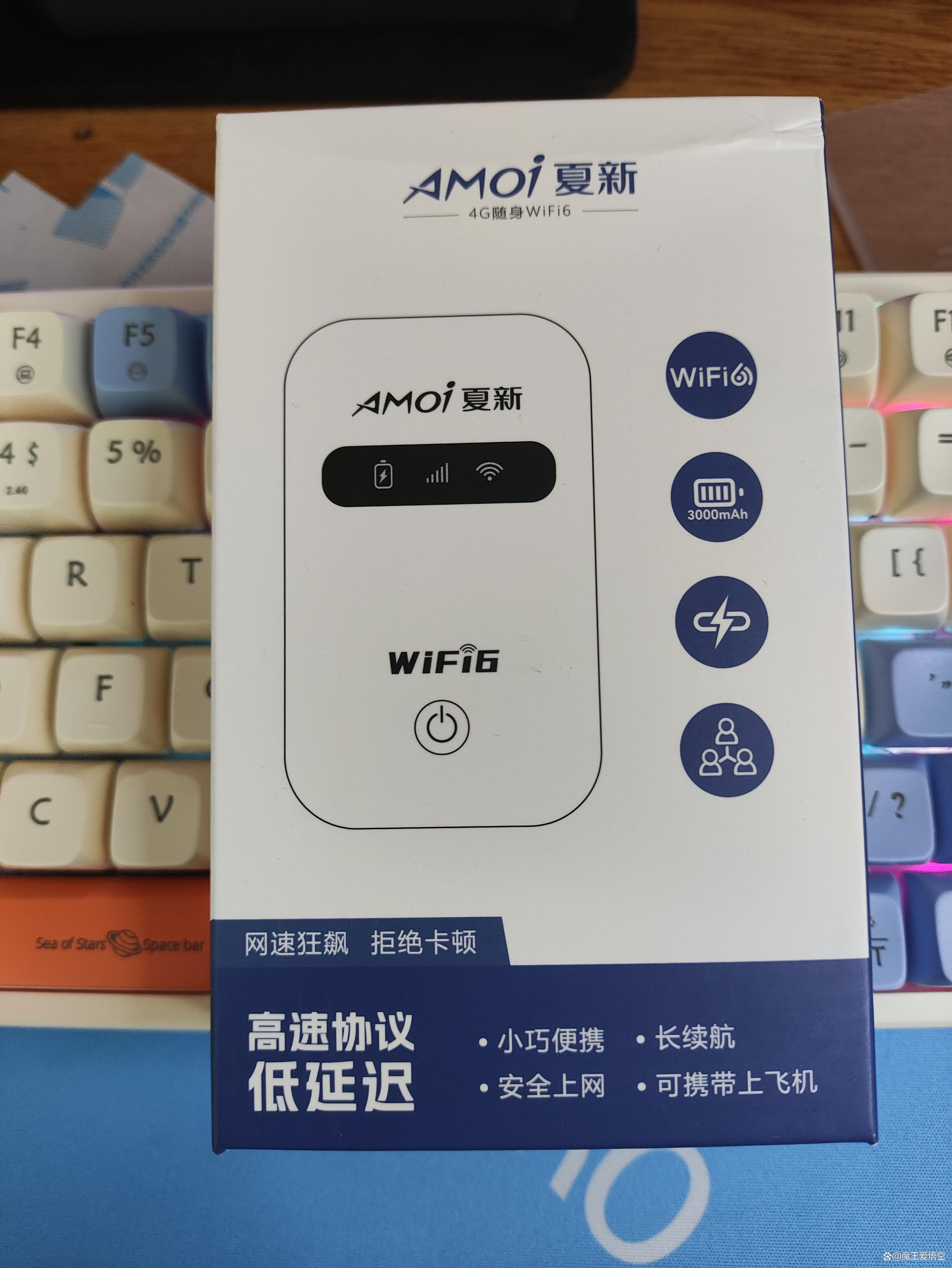教程解析!柠檬wifi(2025.10.21.08.56.03更新)