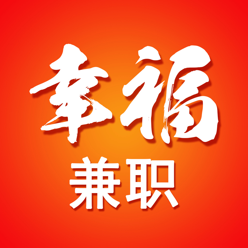 苹果应用 第31页