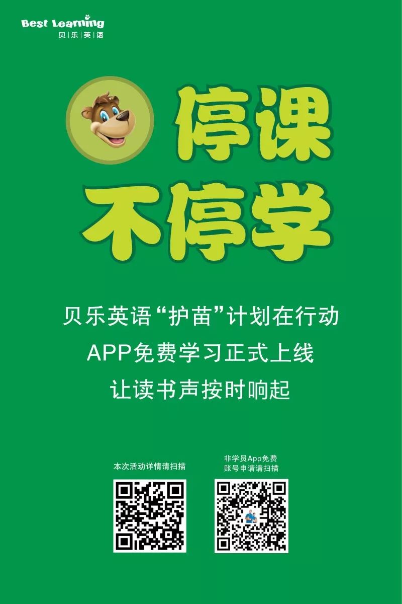 💰健康优加app官方下载最新版本2025-健康优加app2025最新版本下载V.627.71