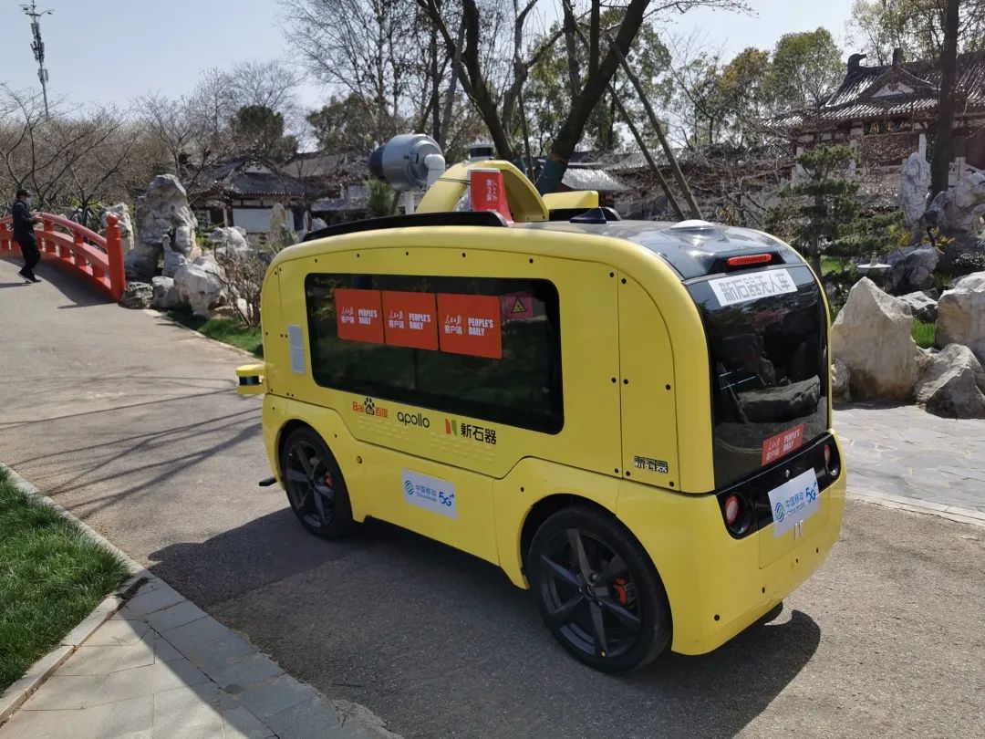 2025新思路:移动云vr(10分钟响应)