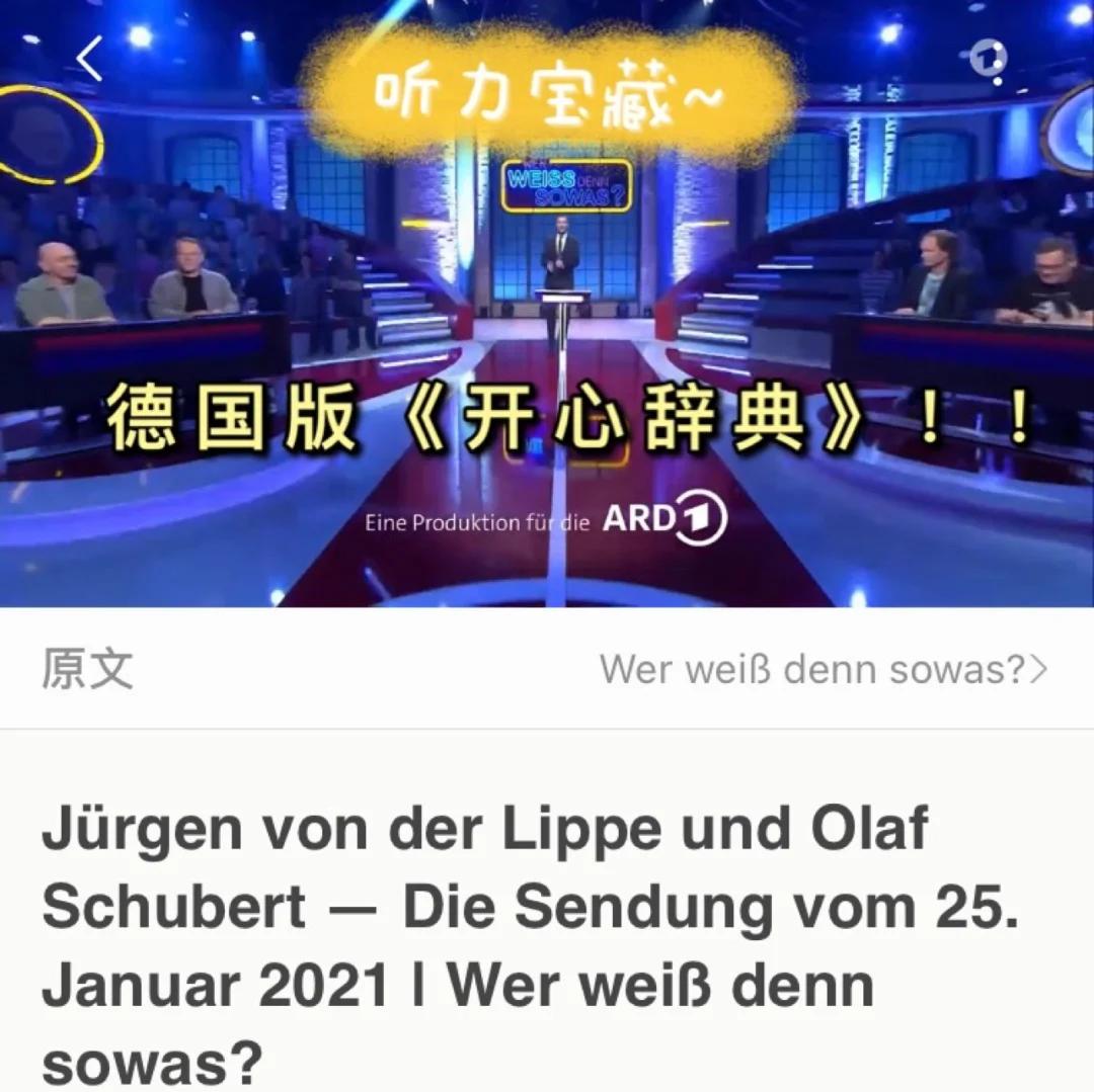 安卓游戏 第30页