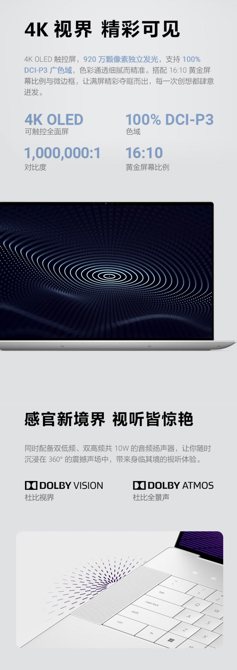 XPSViewer下载官网-XPSViewer官方最新版3.5.8安卓版