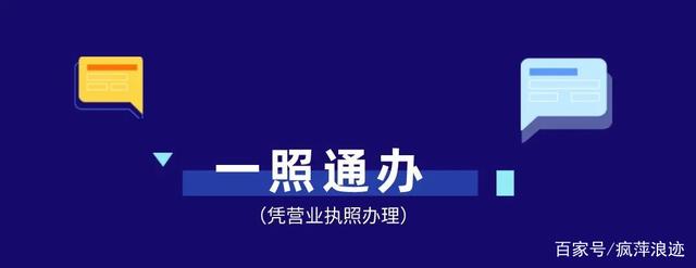 一签通 - 一签通下载标准版V935.9.42