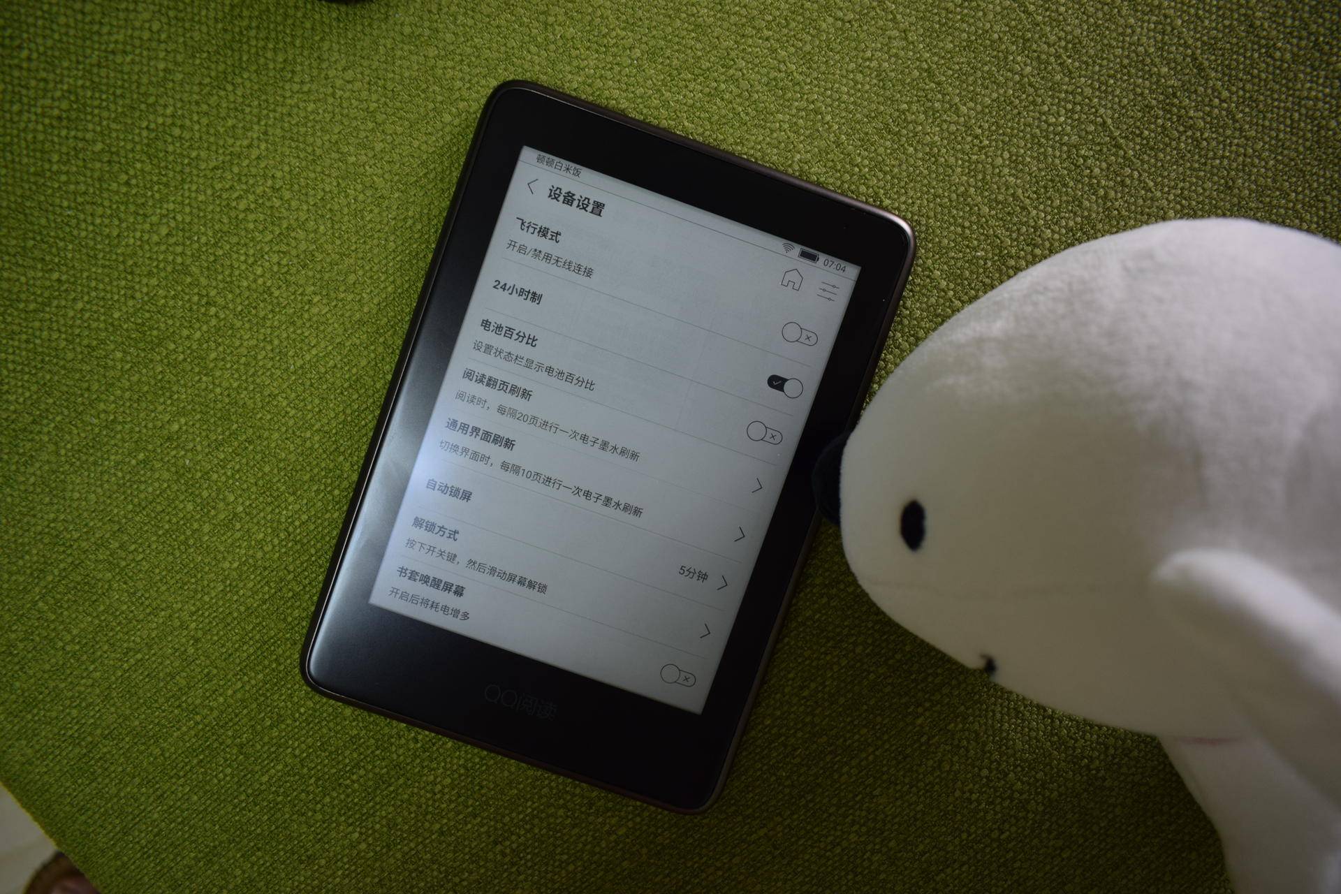 手机QQ阅读ForS60v3下载安装最新版-手机QQ阅读ForS60v32025最新版N.381.16