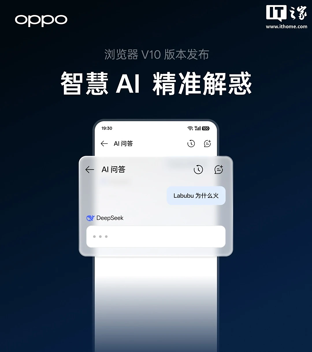 2025年10月21日 第74页