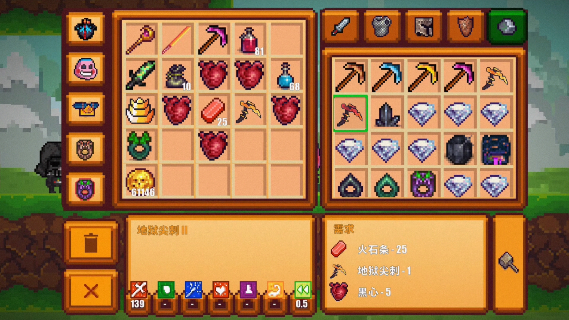 🔥我的像素世界2免费中文版app官方下载-我的像素世界2免费中文版2025最新版N.899.86