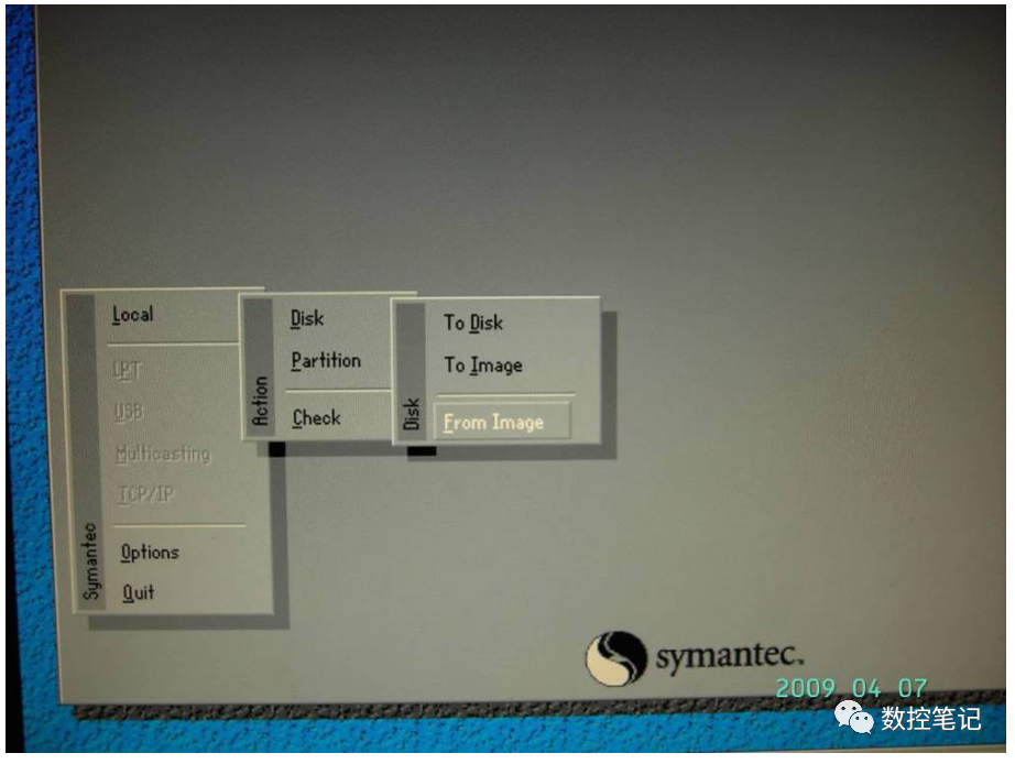 [2025智库百科]ghost一键还原2025.10.21.11.44.03全新上线