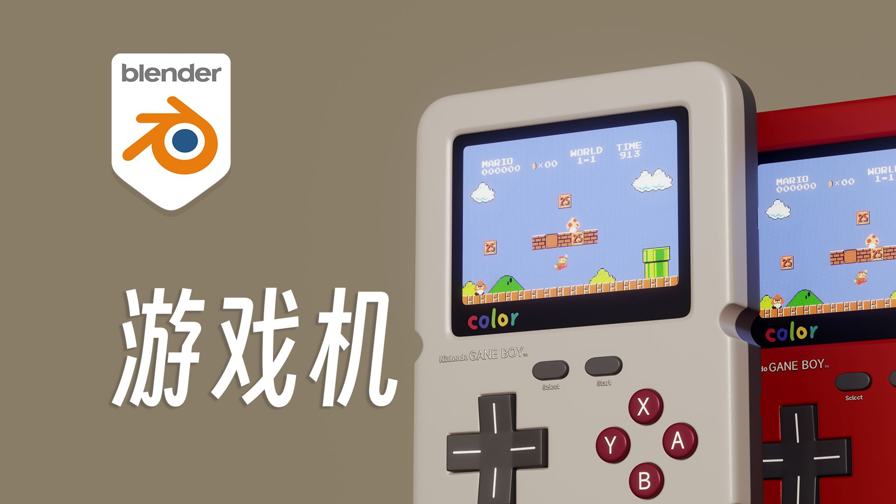 GamepadSpace-GamepadSpace官方中文版下载