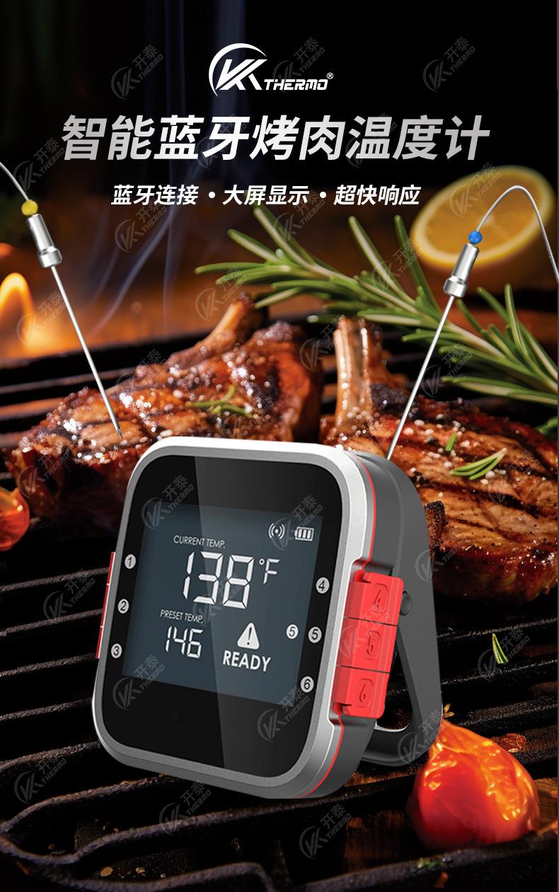 🎢温度计appapp官方下载-温度计app下载