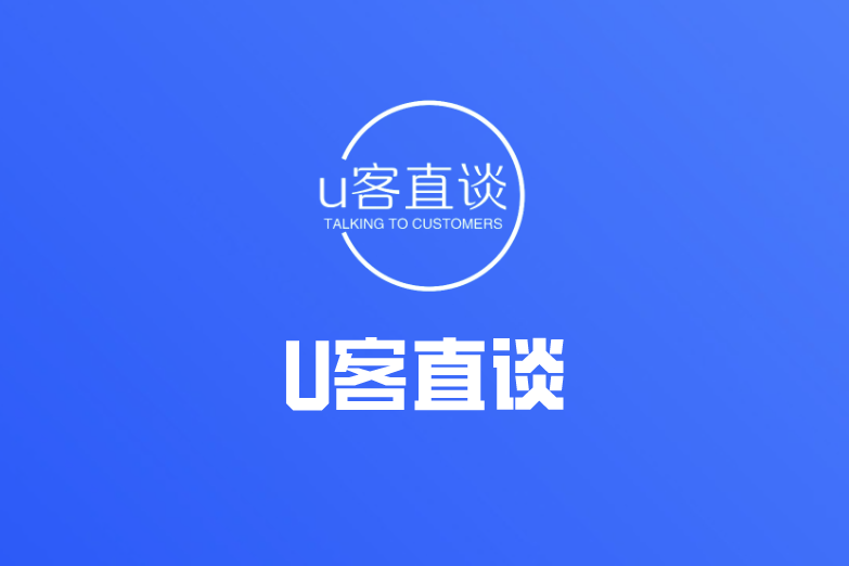 UZERME客户端2025名单,UZERME客户端前五名，让你轻松拥有完美笑容！