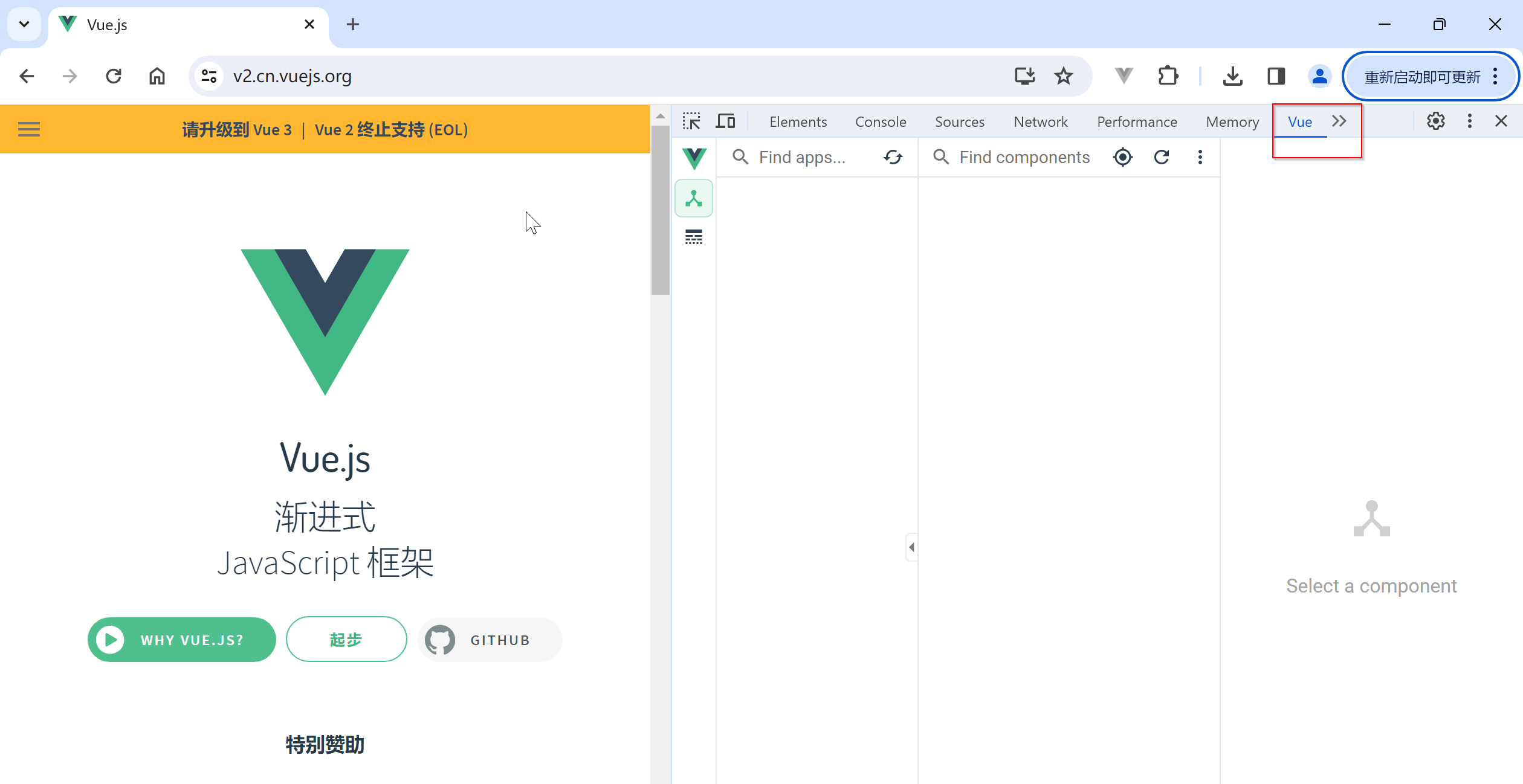 全网热门:谷歌浏览器离线安装包-今日发布