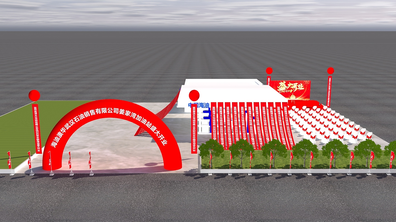 海油邮箱官方正版下载-海油邮箱官方中文版下载