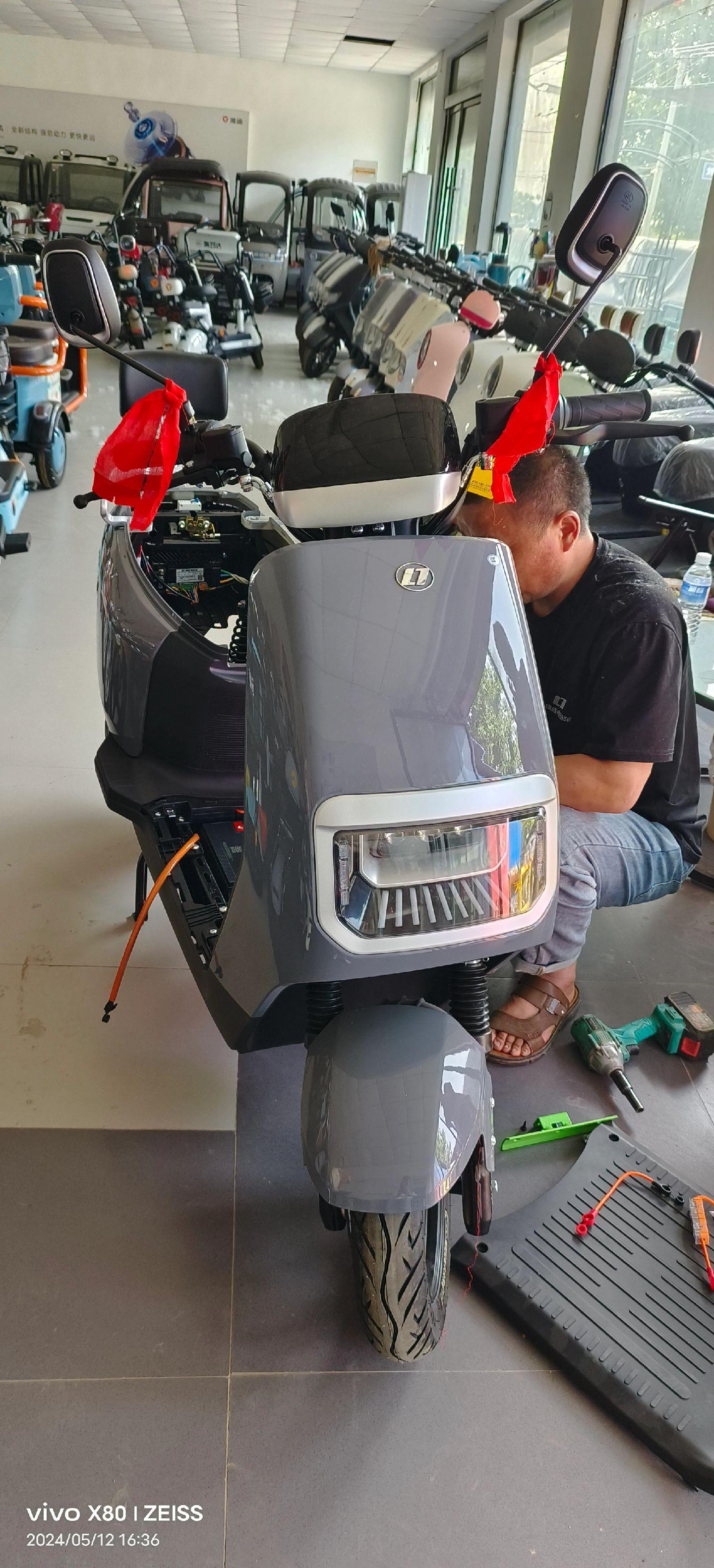 🎢电动之家app下载安装-电动之家2025最新版本下载V.308.45