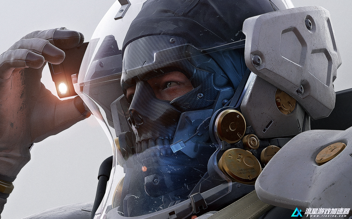 流星游戏加速器-流星游戏加速器官方中文版下载