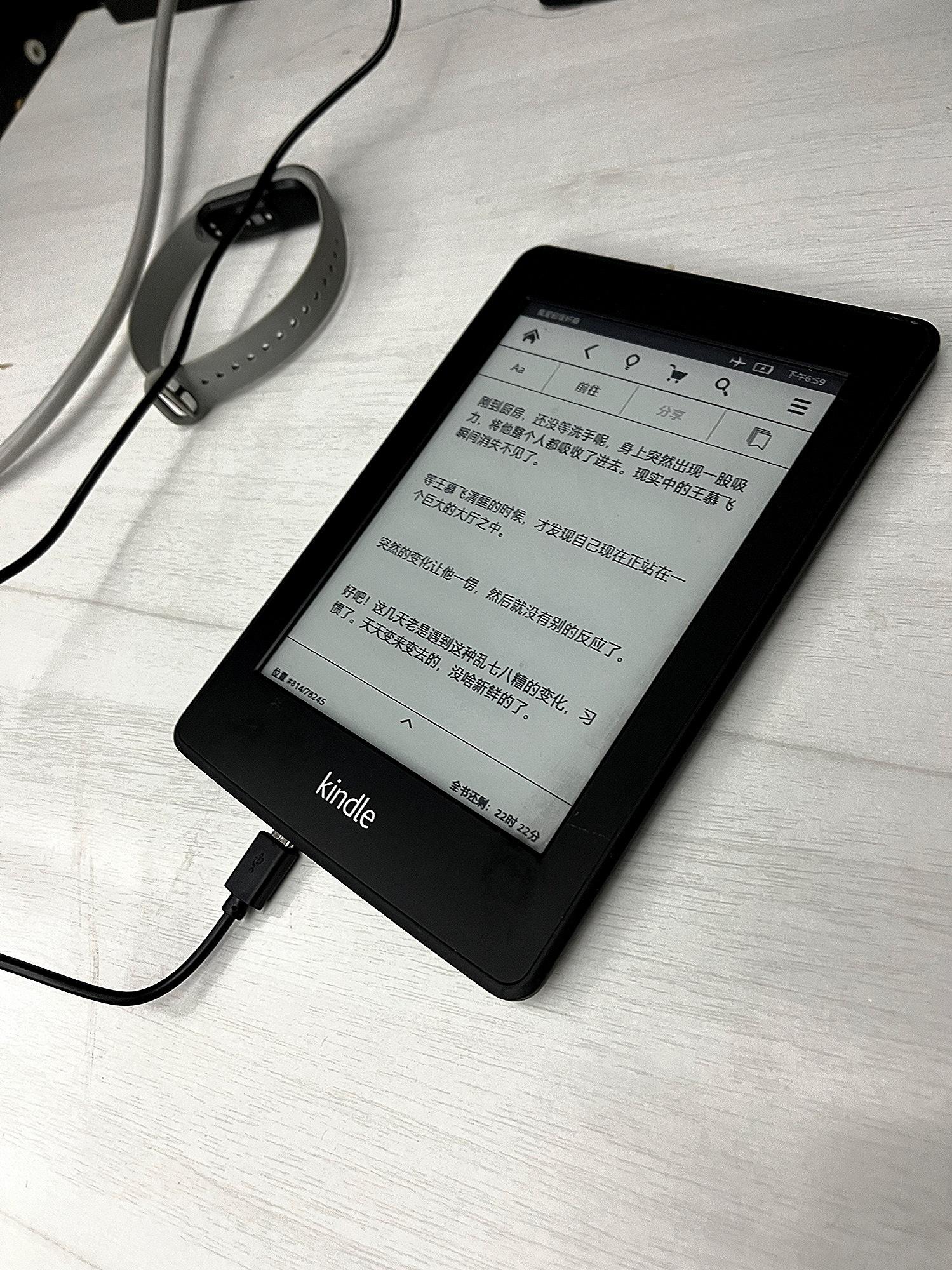 🌺万能电子书阅读器官方下载安装最新版-万能电子书阅读器2025最新版本下载V.672.94