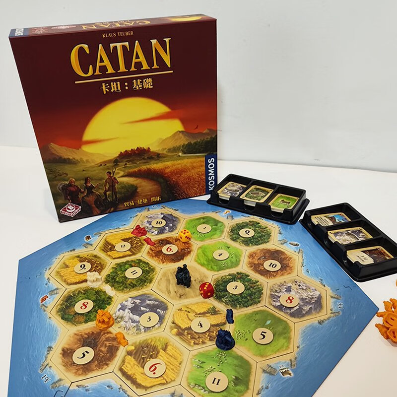 (15分钟详解)卡坦岛(完美资讯)