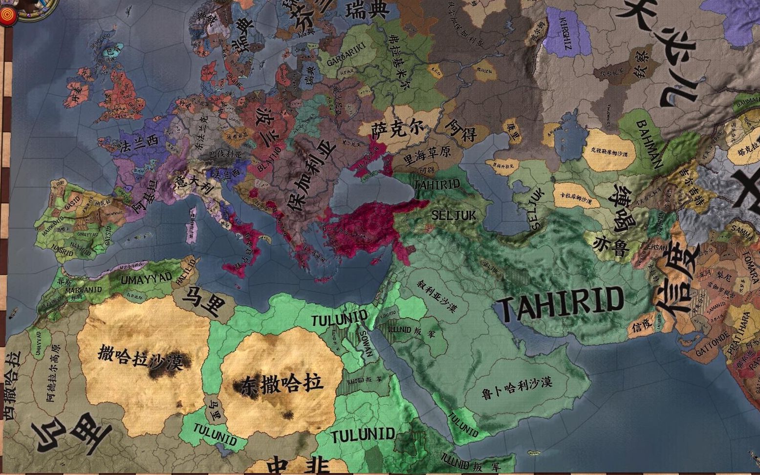 【盘点】王国风云2-新闻详情