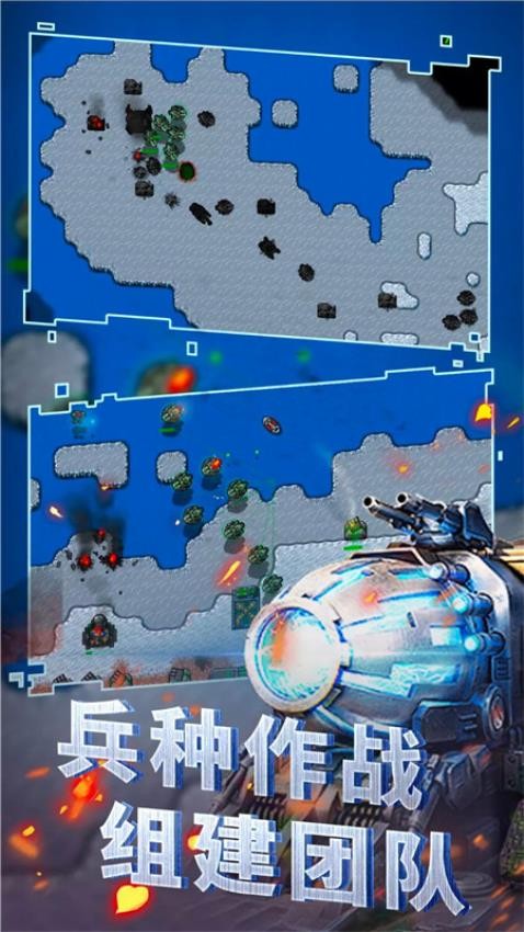 2025年10月21日 第44页