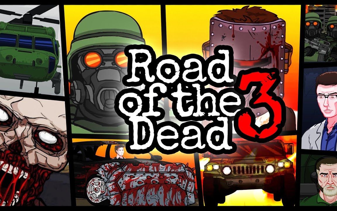 盘点快|加拿大死亡之路游戏-2025.10.21.16.06.04最新