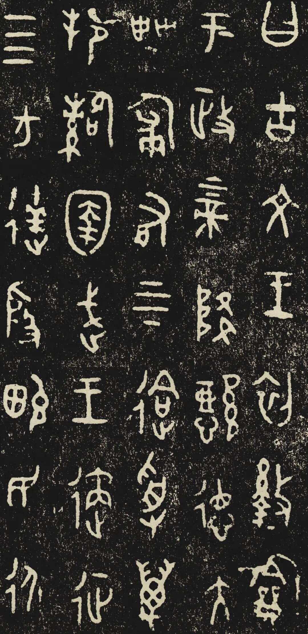 (1分简说一下)盘铭汉语字典-今日排名一览