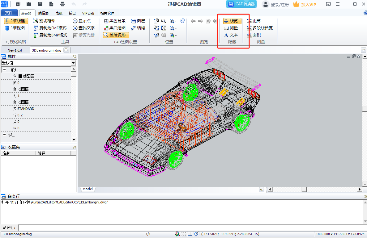 (一分钟秒懂)CADapp(2025.10.21.17.12.03+排名一览)