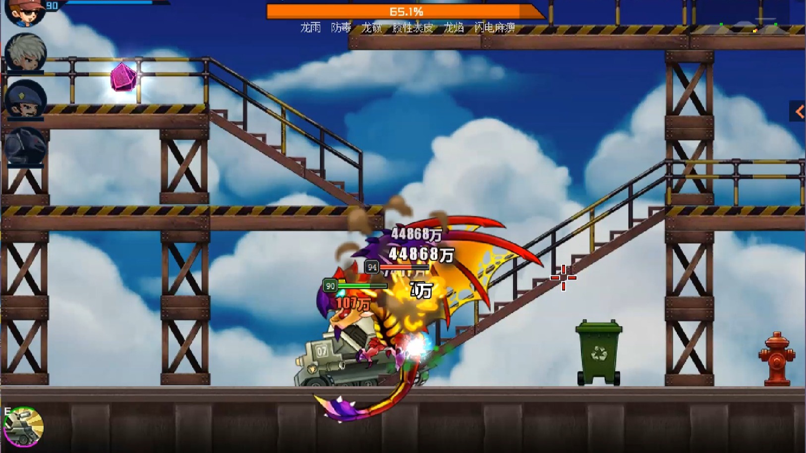 💰爆枪英雄游戏app官方下载-爆枪英雄游戏官方中文版下载