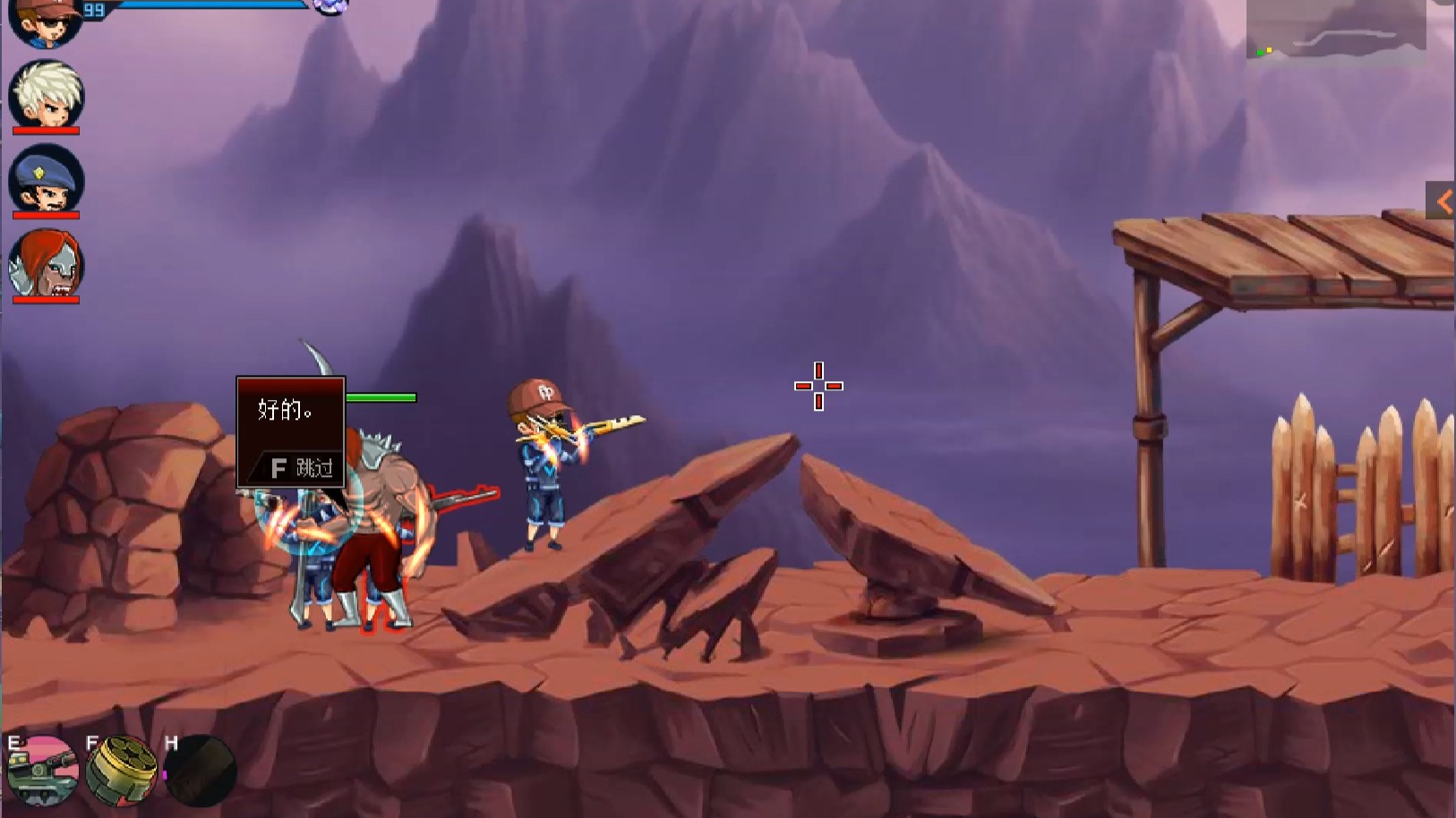 💰爆枪英雄游戏app官方下载-爆枪英雄游戏官方中文版下载